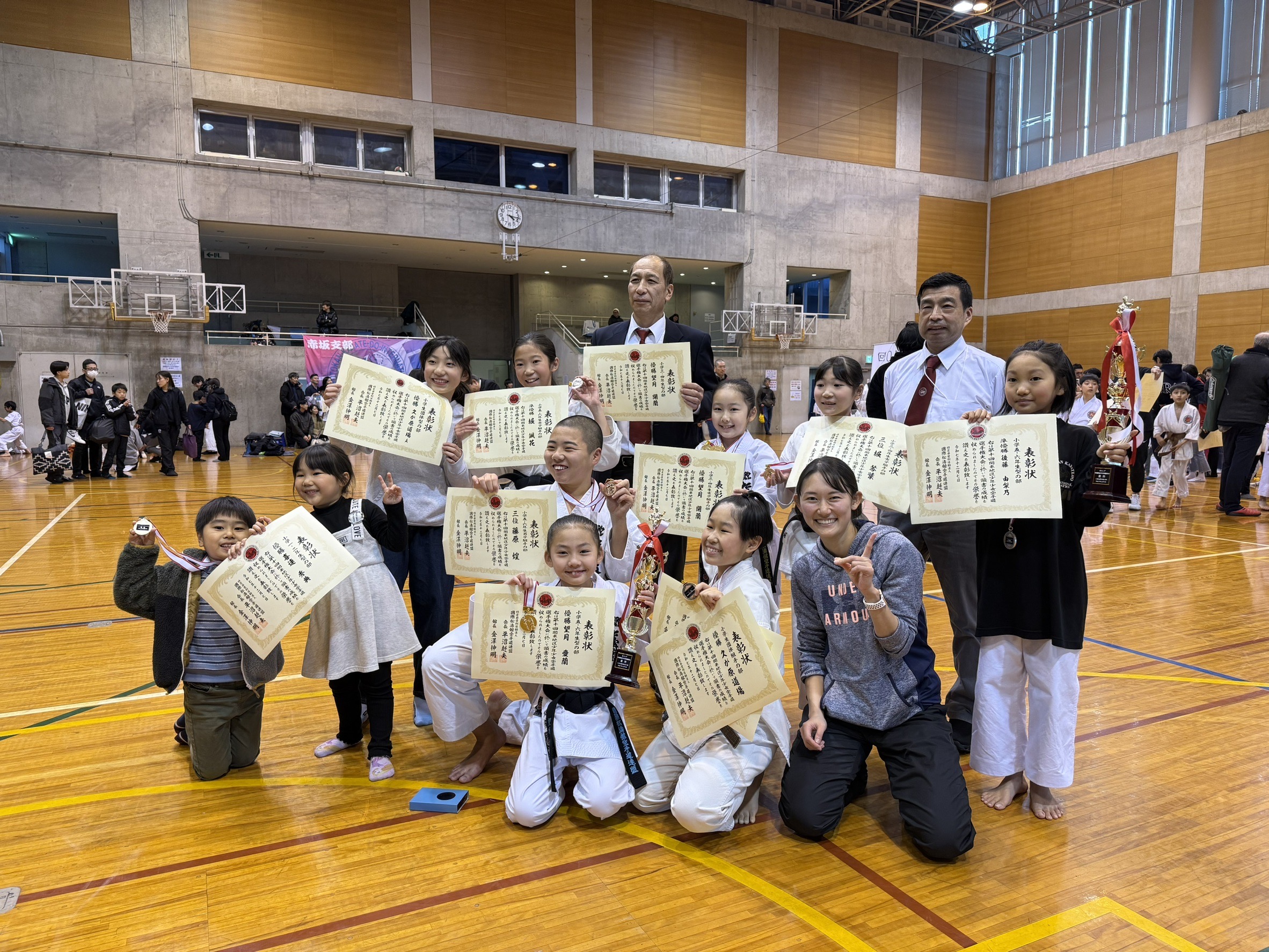 第10回関東地区少年・少女空手道選手権大会(2)